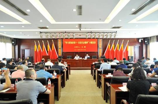 利发国际欧洲厅|Home