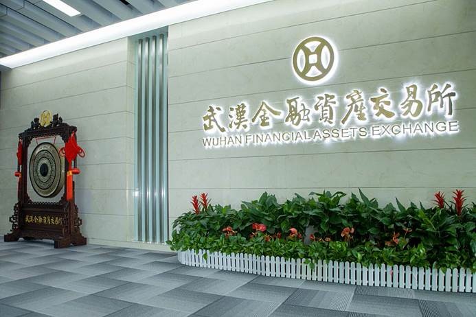 利发国际欧洲厅|Home