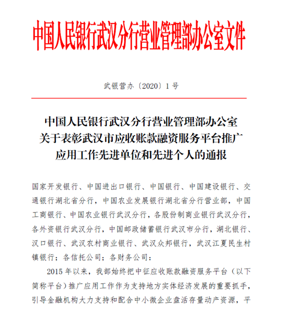 利发国际欧洲厅|Home