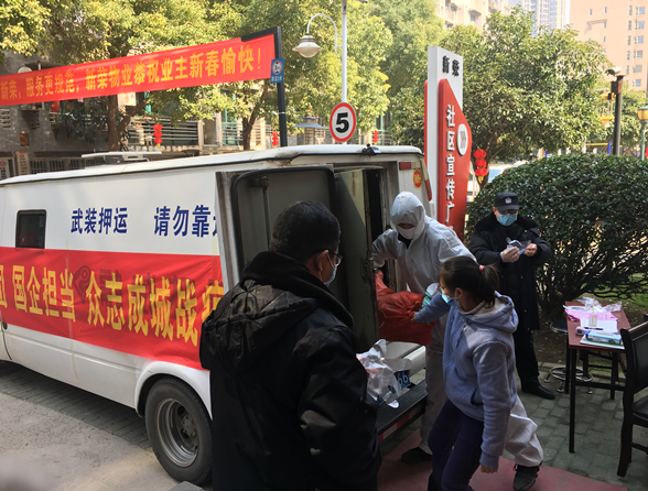 利发国际欧洲厅|Home