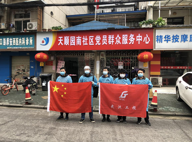 利发国际欧洲厅|Home