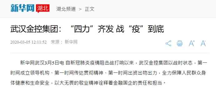 利发国际欧洲厅|Home