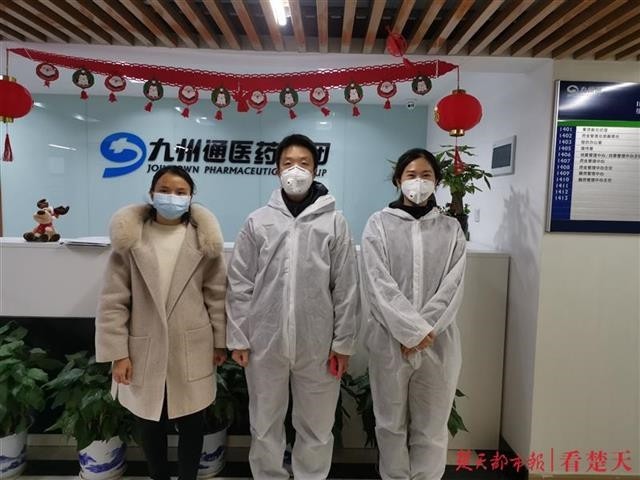 利发国际欧洲厅|Home