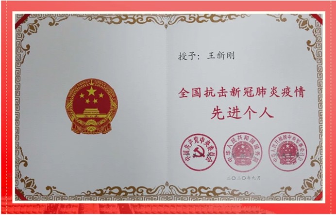 利发国际欧洲厅|Home