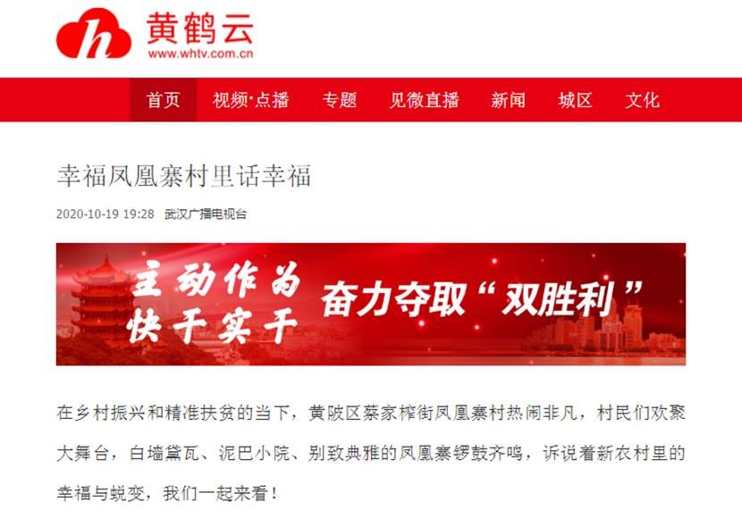 利发国际欧洲厅|Home