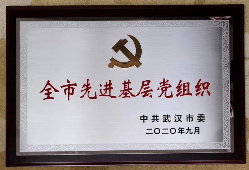 利发国际欧洲厅|Home