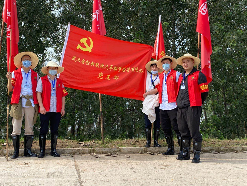 利发国际欧洲厅|Home