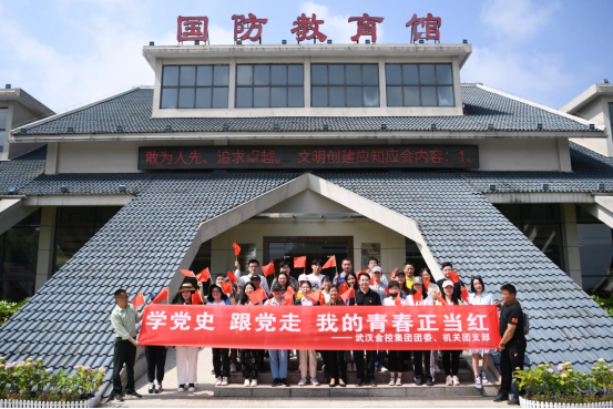 利发国际欧洲厅|Home