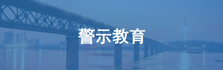 利发国际欧洲厅|Home
