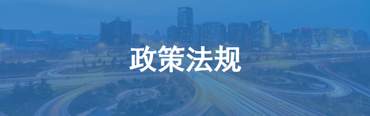 利发国际欧洲厅|Home