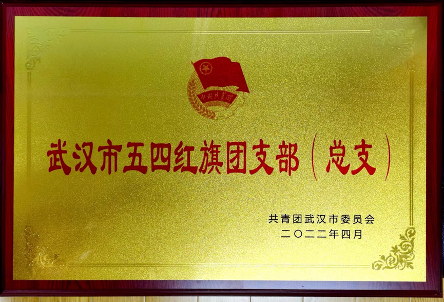 利发国际欧洲厅|Home