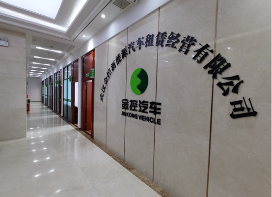 利发国际欧洲厅|Home