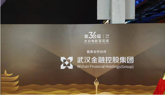 利发国际欧洲厅|Home