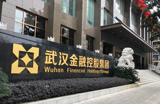 利发国际欧洲厅|Home