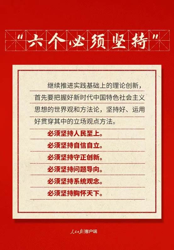 利发国际欧洲厅|Home