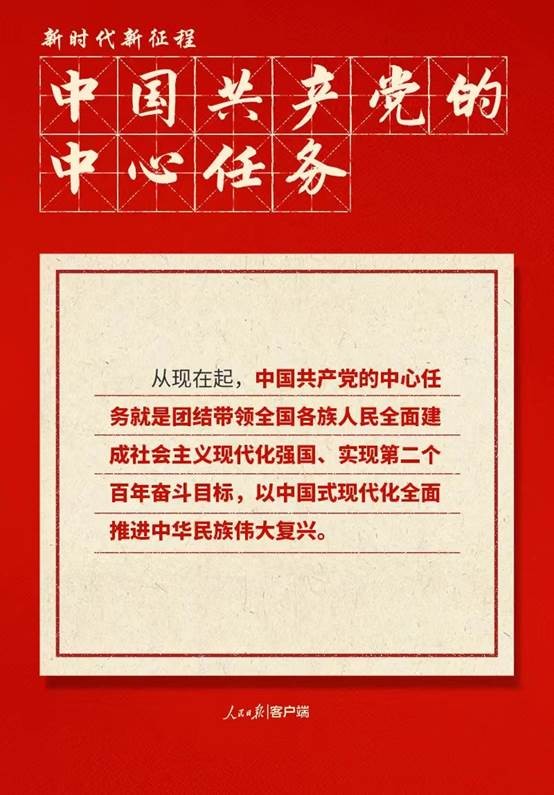 利发国际欧洲厅|Home