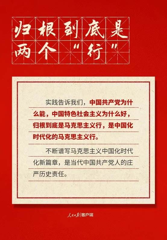 利发国际欧洲厅|Home