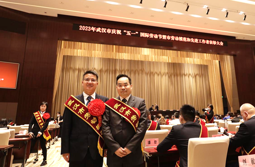 利发国际欧洲厅|Home