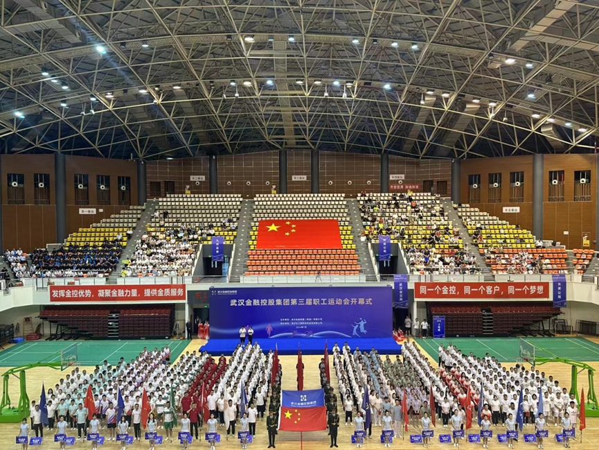 利发国际欧洲厅|Home
