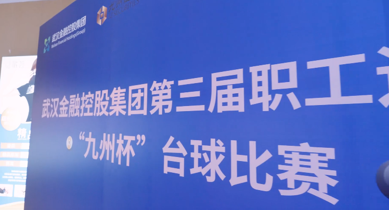 利发国际欧洲厅|Home