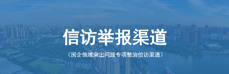 利发国际欧洲厅|Home