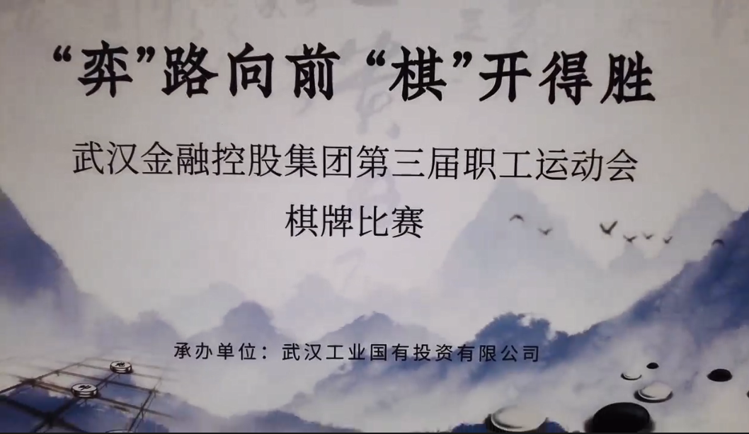 利发国际欧洲厅|Home