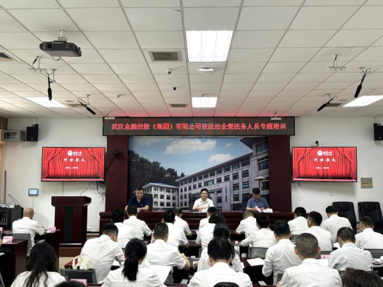 利发国际欧洲厅|Home