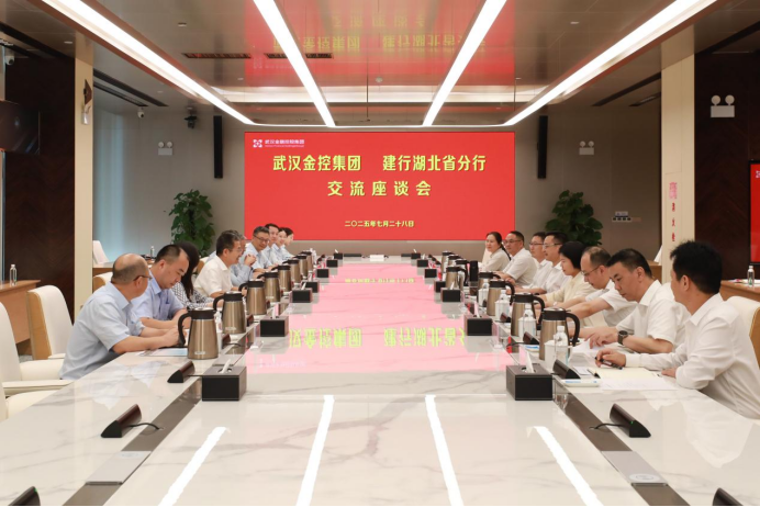 利发国际欧洲厅|Home