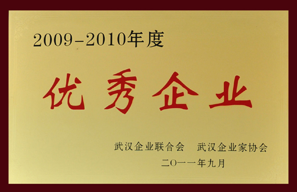 利发国际欧洲厅|Home