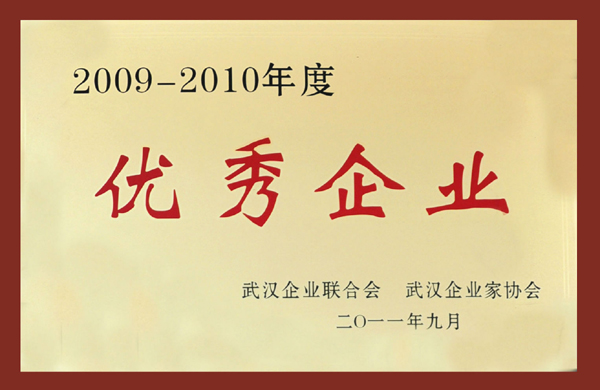 利发国际欧洲厅|Home