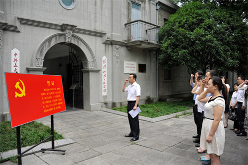 利发国际欧洲厅|Home