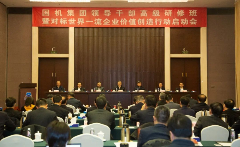 口袋德州官网-口袋德州APP下载