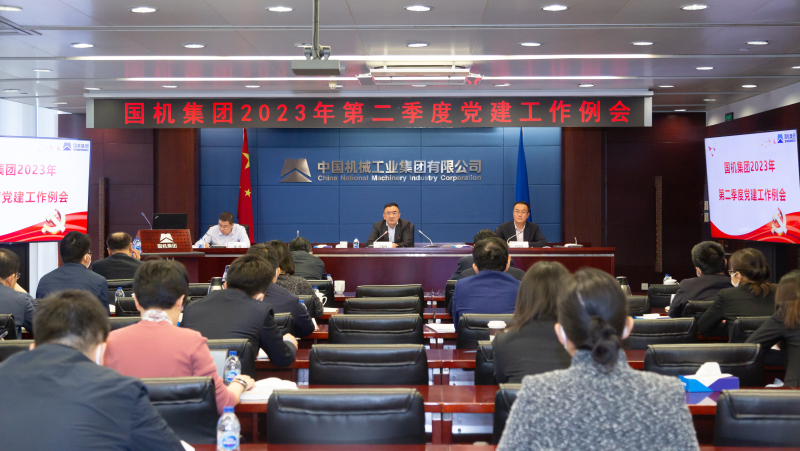 口袋德州官网-口袋德州APP下载