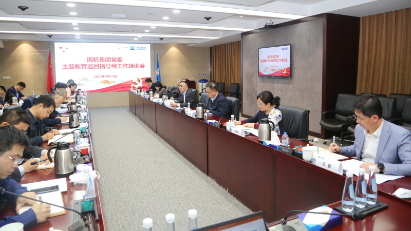 W020230505303494698075