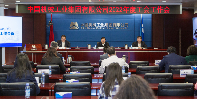 口袋德州官网-口袋德州APP下载