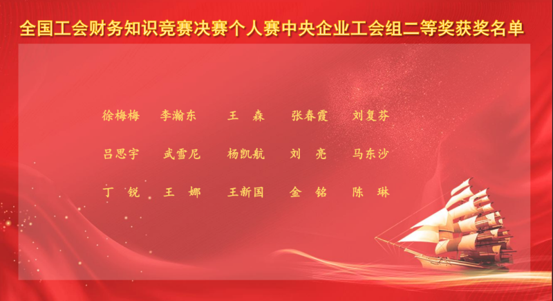 口袋德州官网-口袋德州APP下载