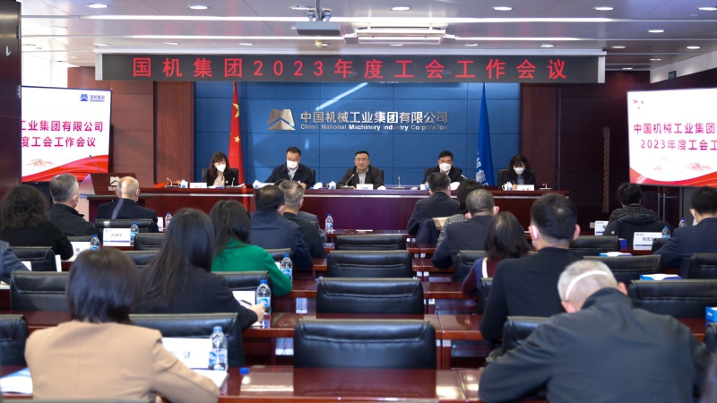 口袋德州官网-口袋德州APP下载