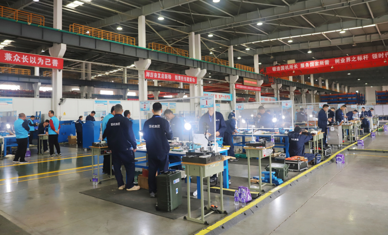 口袋德州官网-口袋德州APP下载