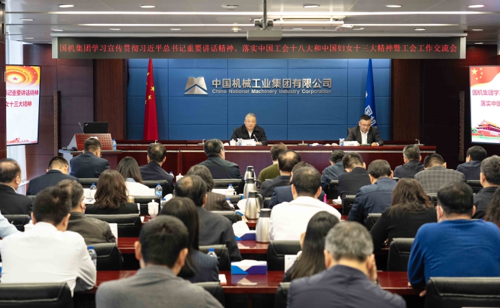 口袋德州官网-口袋德州APP下载