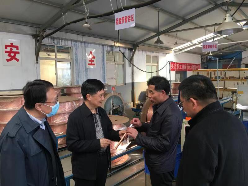 口袋德州官网-口袋德州APP下载