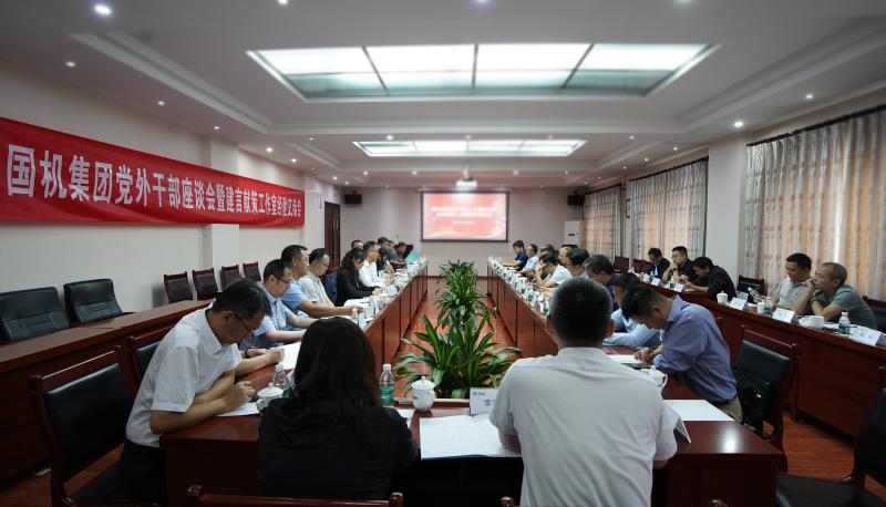 口袋德州官网-口袋德州APP下载