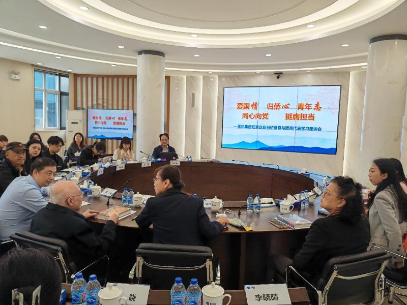 口袋德州官网-口袋德州APP下载