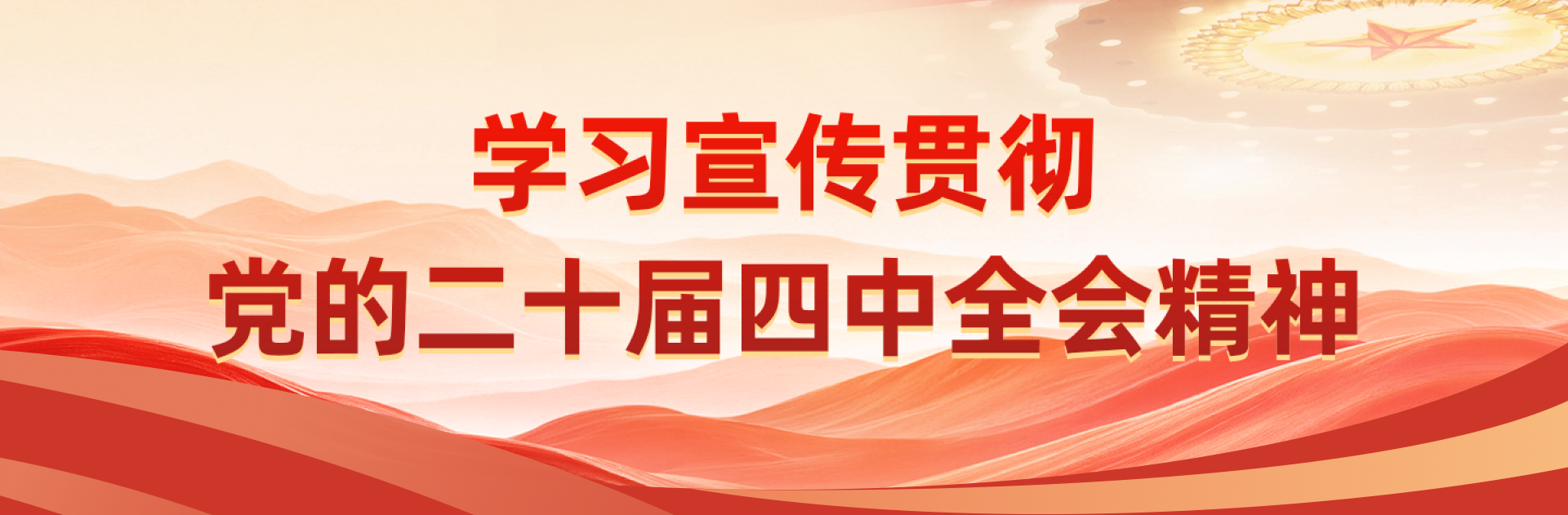 口袋德州官网-口袋德州APP下载