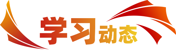 口袋德州官网-口袋德州APP下载