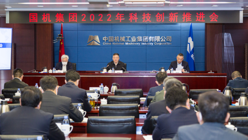 W020220303369309733889