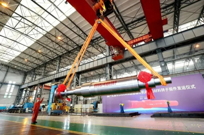 口袋德州官网-口袋德州APP下载