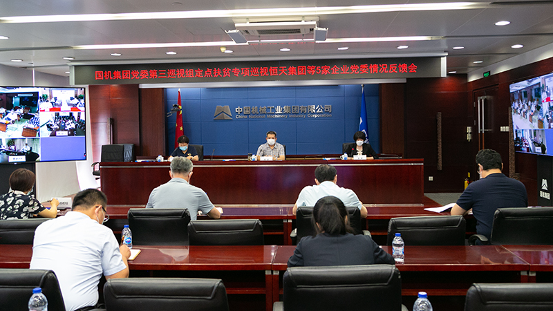 口袋德州官网-口袋德州APP下载