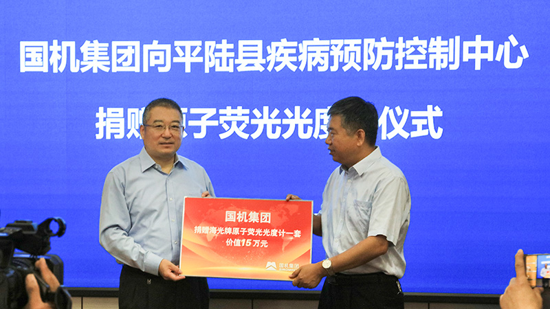 口袋德州官网-口袋德州APP下载