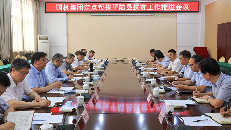 口袋德州官网-口袋德州APP下载