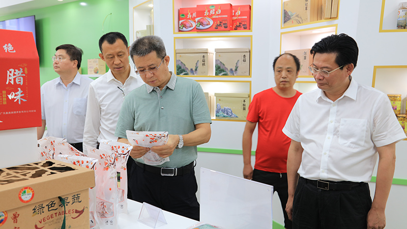 口袋德州官网-口袋德州APP下载